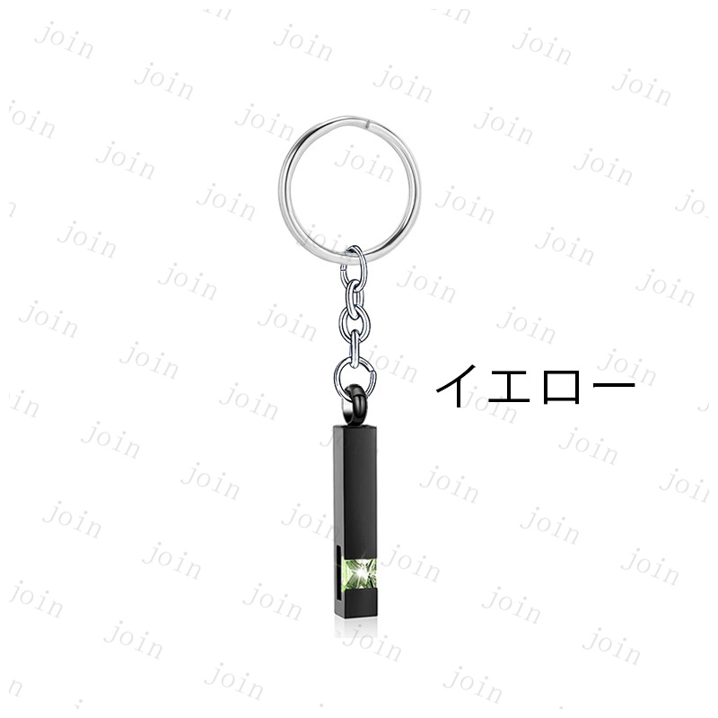 gh58#遺骨キーホルダー 日本国内当日発送 12color 遺骨ペンダント 骨壺 遺骨 アクセサリー 遺骨入れ 分骨 納骨 仏具 遺灰 遺品 ステンレス 手元供養 メモリアル |  | 08