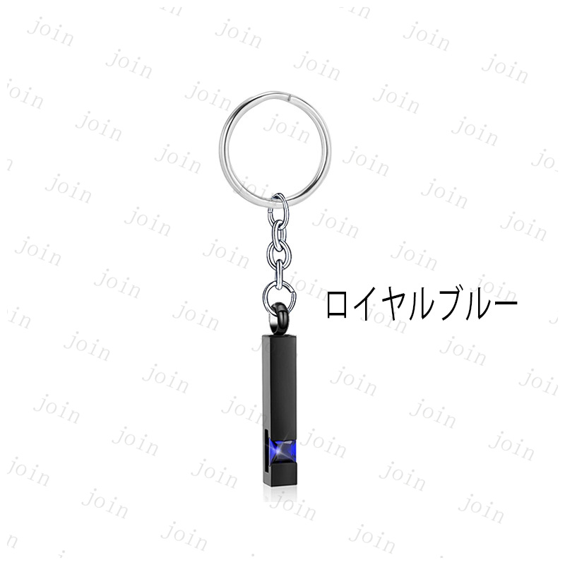 gh58#遺骨キーホルダー 日本国内当日発送 12color 遺骨ペンダント 骨壺 遺骨 アクセサリー 遺骨入れ 分骨 納骨 仏具 遺灰 遺品 ステンレス 手元供養 メモリアル |  | 09