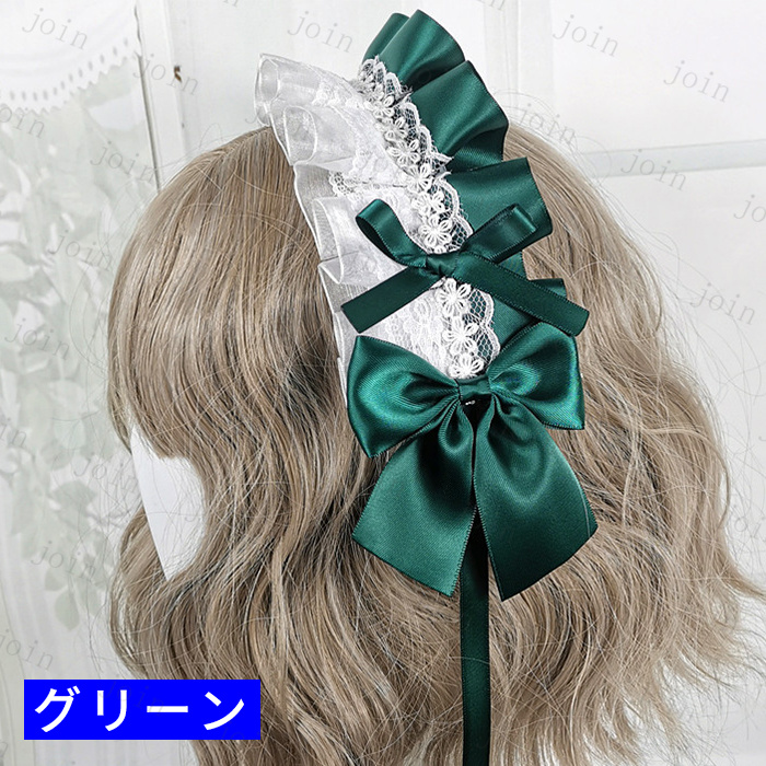 カチューシャ ロリータ (h12#) 日本国内当日発送 20color リボン ゴスロリ コスプレ ヘッドドレス メイド 髪飾り ヘアアクセサリー レディース lolita レース |  | 20