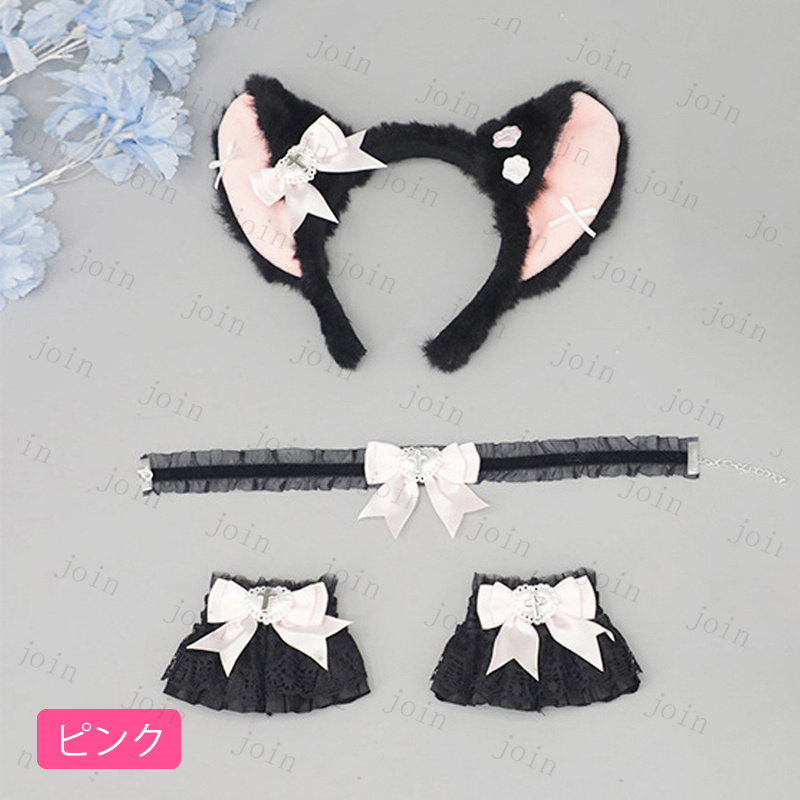 猫耳 アクセサリー コスプレ用 カチューシャ 猫耳 仮装用 コスプレ レディース ヘッドアクセサリー 髪