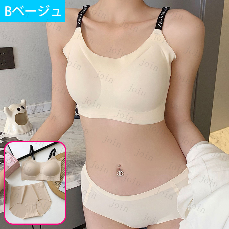 tk29#ブラショーツセット 当日発送 2type 10color 上下セット レディース 女性 下着 スポーツブラ ノンワイヤー ブラジャー ブラ ショーツ セット 快適 運動 |  | 11