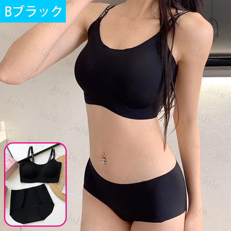 tk29#ブラショーツセット 当日発送 2type 10color 上下セット レディース 女性 下着 スポーツブラ ノンワイヤー ブラジャー ブラ ショーツ セット 快適 運動 |  | 12