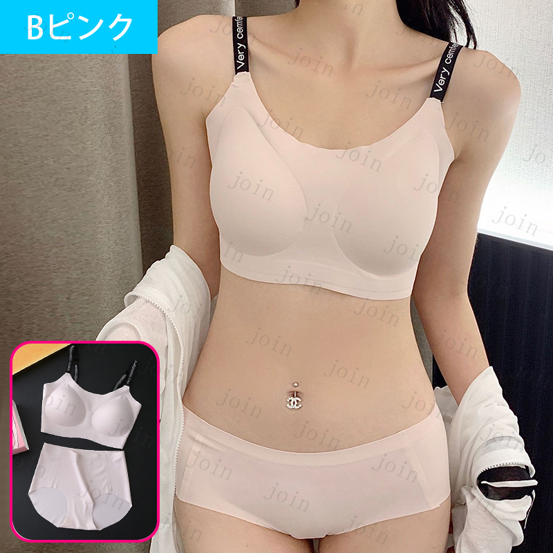 tk29#ブラショーツセット 当日発送 2type 10color 上下セット レディース 女性 下着 スポーツブラ ノンワイヤー ブラジャー ブラ ショーツ セット 快適 運動 |  | 13