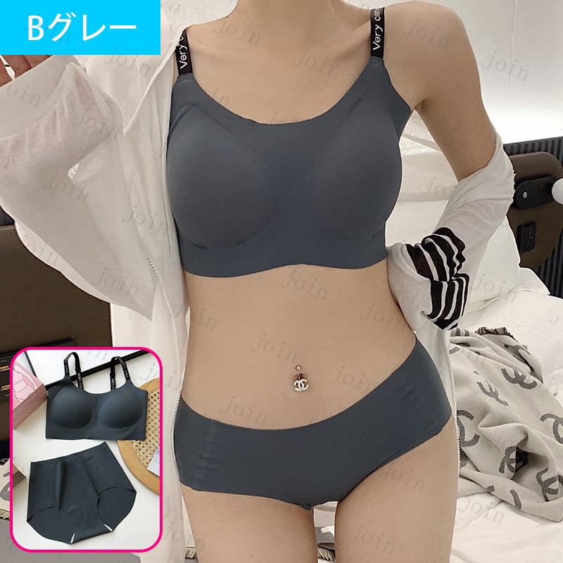 tk29#ブラショーツセット 当日発送 2type 10color 上下セット レディース 女性 下着 スポーツブラ ノンワイヤー ブラジャー ブラ ショーツ セット 快適 運動 |  | 14