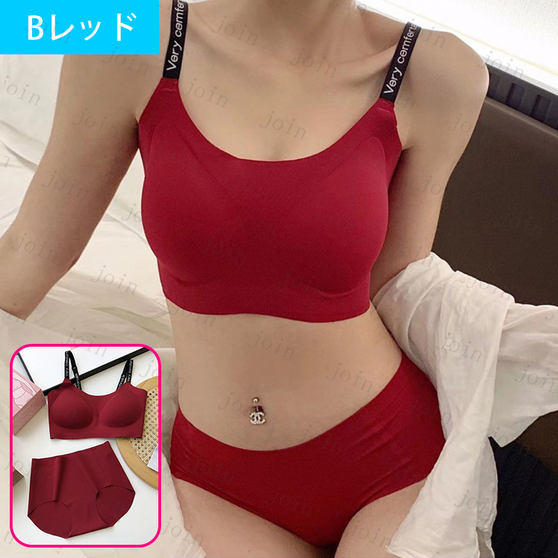 tk29#ブラショーツセット 当日発送 2type 10color 上下セット レディース 女性 下着 スポーツブラ ノンワイヤー ブラジャー ブラ ショーツ セット 快適 運動 |  | 17