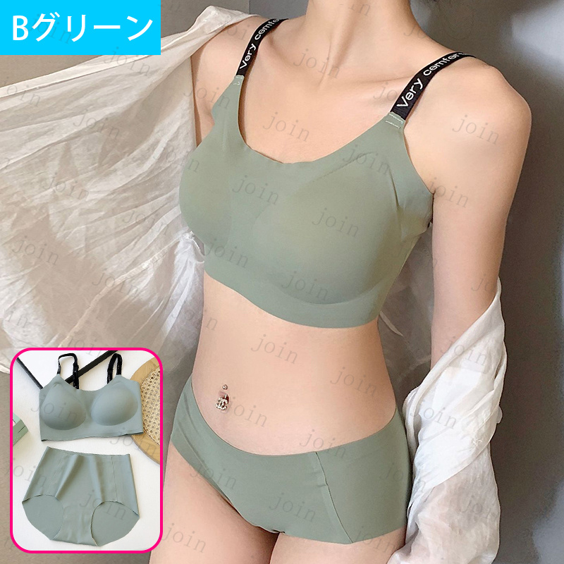 tk29#ブラショーツセット 当日発送 2type 10color 上下セット レディース 女性 下着 スポーツブラ ノンワイヤー ブラジャー ブラ ショーツ セット 快適 運動 |  | 18