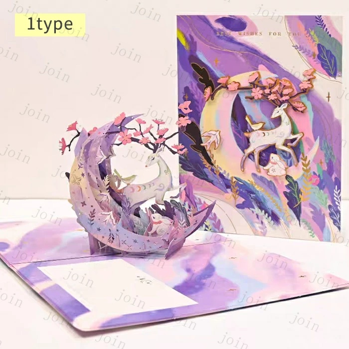 グリーティングカード 立体 (y15#) 日本国内当日発送 封筒付き 3Dポップアップカード 手作り メッセージカード ハンドメイド 記念日 ギフトカード 月と星 お祝い |  | 01