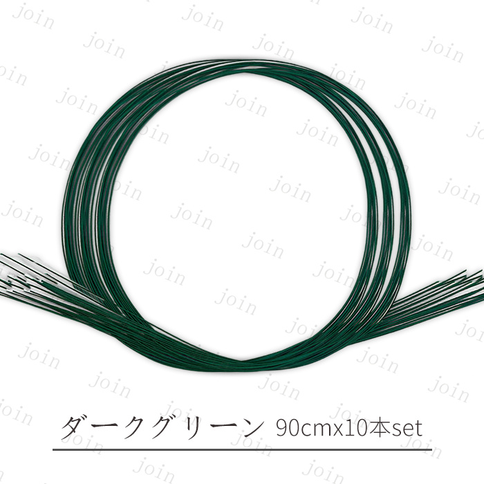 水引 材料 絹巻 (y17#) 日本国内当日発送 20color 10本セット 水引き 髪飾り 手芸 素材 ラッピング 材料 水引細工 アクセサリー 卒業式 振袖 水引紐 ご祝儀袋 |  | 18