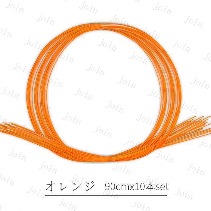 水引 材料 絹巻 (y17#) 日本国内当日発送 20color 10本セット 水引き 髪飾り 手芸 素材 ラッピング 材料 水引細工 アクセサリー 卒業式 振袖 水引紐 ご祝儀袋 |  | 19
