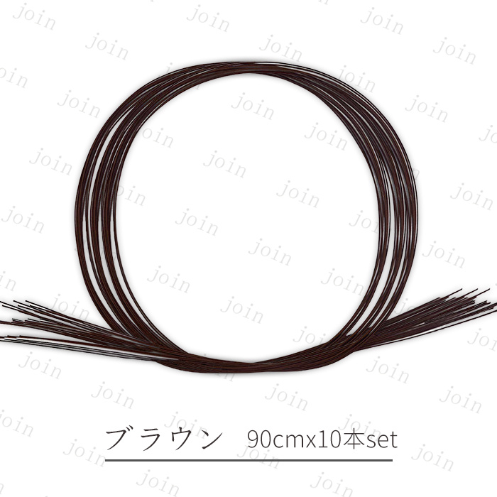 水引 材料 絹巻 (y17#) 日本国内当日発送 20color 10本セット 水引き 髪飾り 手芸 素材 ラッピング 材料 水引細工 アクセサリー 卒業式 振袖 水引紐 ご祝儀袋 |  | 20