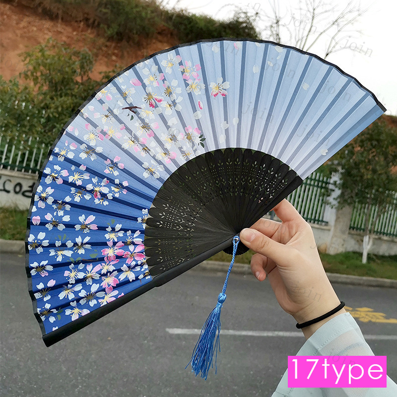 扇子 (z162#) 当日発送 20type うちわ レディース 和柄 浴衣 着物 女性用 和風 せんす 花柄 おしゃれ 折りたたみ 母の日 プレゼント 涼しい 和装小物 暑さ対策 |  | 17