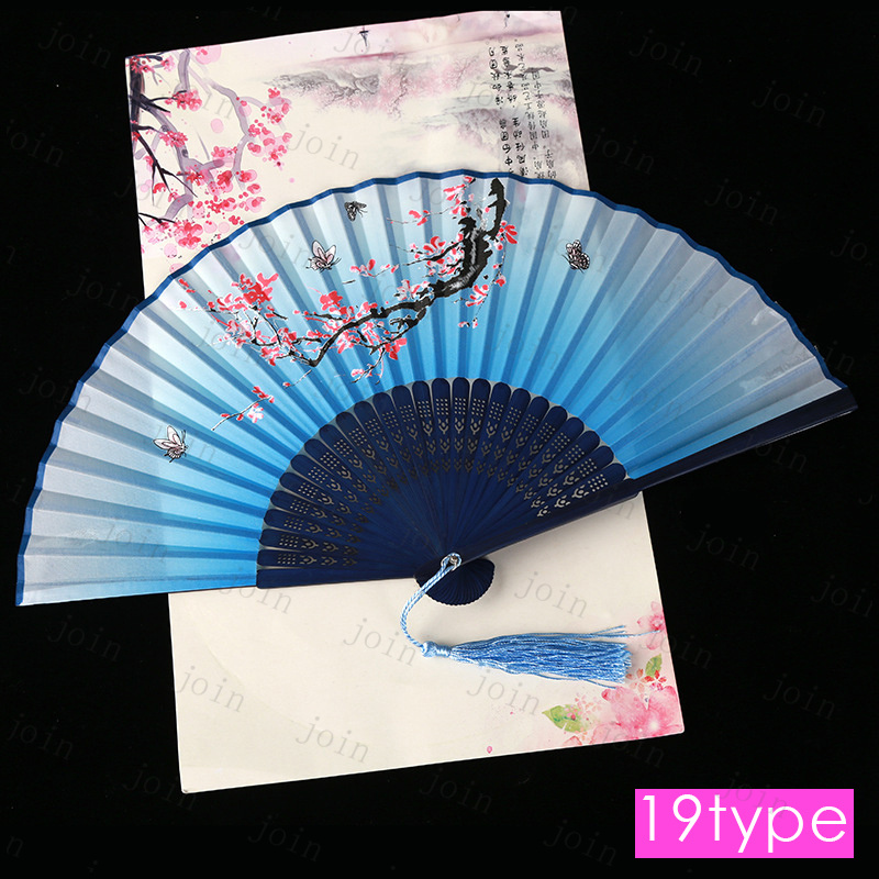 扇子 (z162#) 当日発送 20type うちわ レディース 和柄 浴衣 着物 女性用 和風 せんす 花柄 おしゃれ 折りたたみ 母の日 プレゼント 涼しい 和装小物 暑さ対策 |  | 19