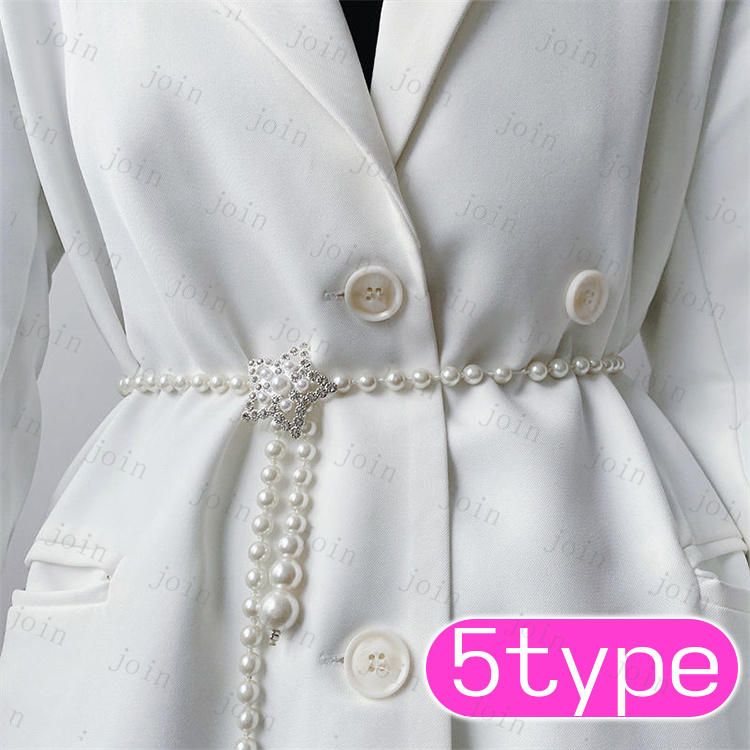 ベルト レディース (z93#) 日本国内 当日発送 パールベルト ドレス エレガント 可愛い ゴムベルト 韓国 ウエストベルト 結婚式 チェーン 細ベルト パール |  | 05