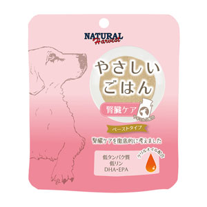 ナチュラルハーベスト（NATURAL harvest） メンテナンス ラム 1.1kg