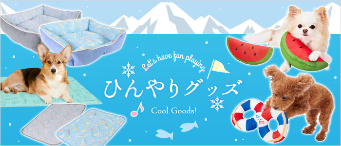 ペキニーズ　　シュタイフのヴィンテージドッグ　ヘッドはジョイント ペットスペース ジョインアス - Yahoo!ショッピング