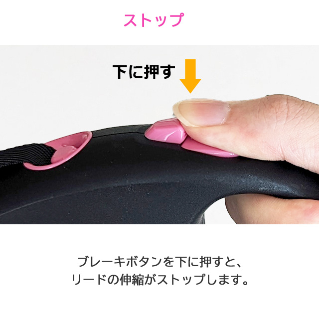 フレキシリード ブラックデザイン コード Sサイズ 5m ピンク flexi　 | flexi | 05