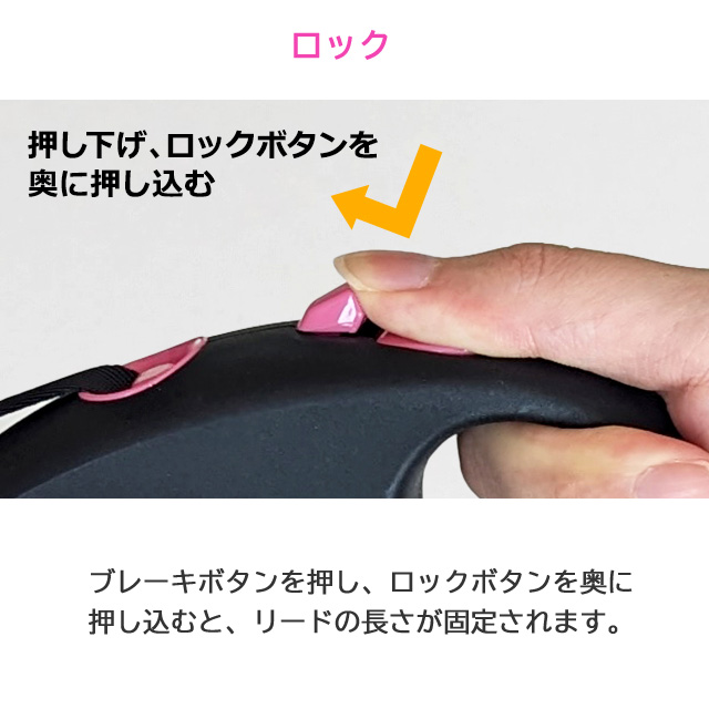 フレキシリード ブラックデザイン コード Sサイズ 5m ピンク flexi　 | flexi | 06