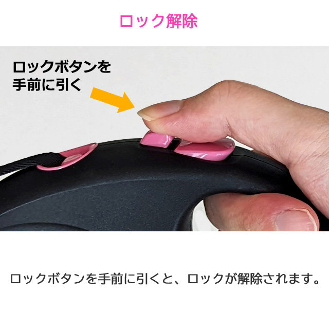 フレキシリード ブラックデザイン コード Sサイズ 5m ピンク flexi　 | flexi | 07