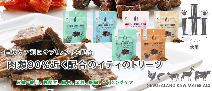 タイトル画像