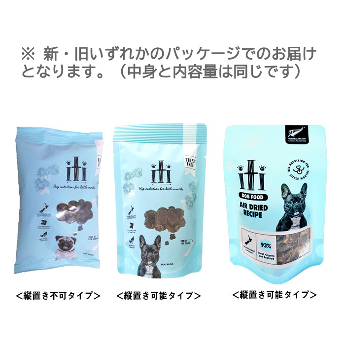 イティ（iti） 犬 チキンディナー 40g ドッグフード : ペットスペース
