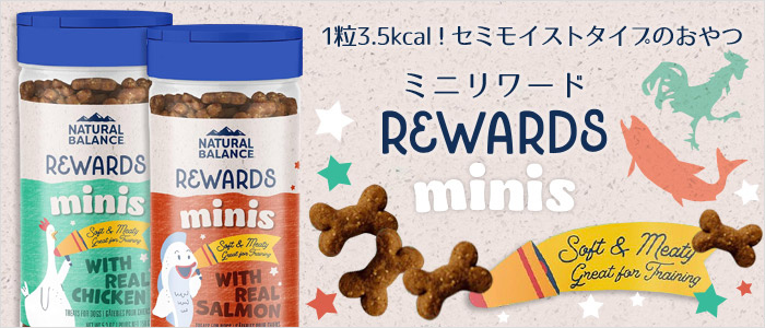 Natural Balance ドッグフード Amazon.co.jp: ナチュラルバランス スウィートポテト&フィッシュ