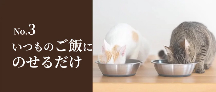 シルキャット 猫用フード マグロ 35g シルクフル 関連画像4