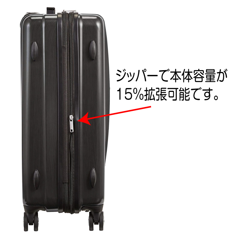 【在庫処分】AmazonBasics スーツケース 機内持ち込み 37L キャリーケース ABS PC ポリカ ハードシェル キャリーオン 20インチ スレートグレー 軽い 旅行 出張｜jojo-donya｜04
