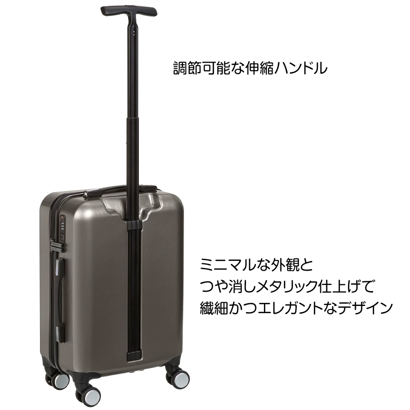 【在庫処分】AmazonBasics スーツケース 機内持ち込みサイズ ダークグレー グラファイト TSAロック キャリーケース メタリック ハードシェル 55センチ｜jojo-donya｜02