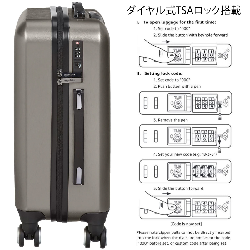 【在庫処分】AmazonBasics スーツケース 機内持ち込みサイズ ダークグレー グラファイト TSAロック キャリーケース メタリック ハードシェル 55センチ｜jojo-donya｜05