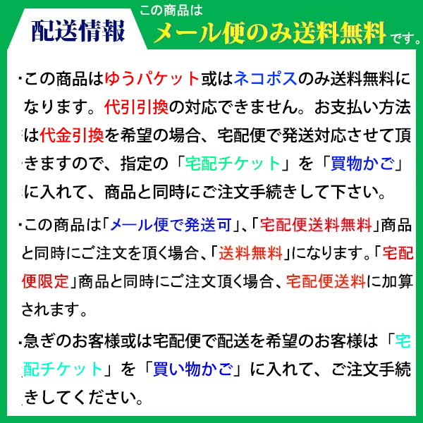 クールタオル 3枚セット(セット選択可) + 2枚おまけ 計5枚 green life ひんやりタオル 冷却タオル 熱中症対策 ネッククーラー 冷たいタオル 冷えるタオル |  | 08