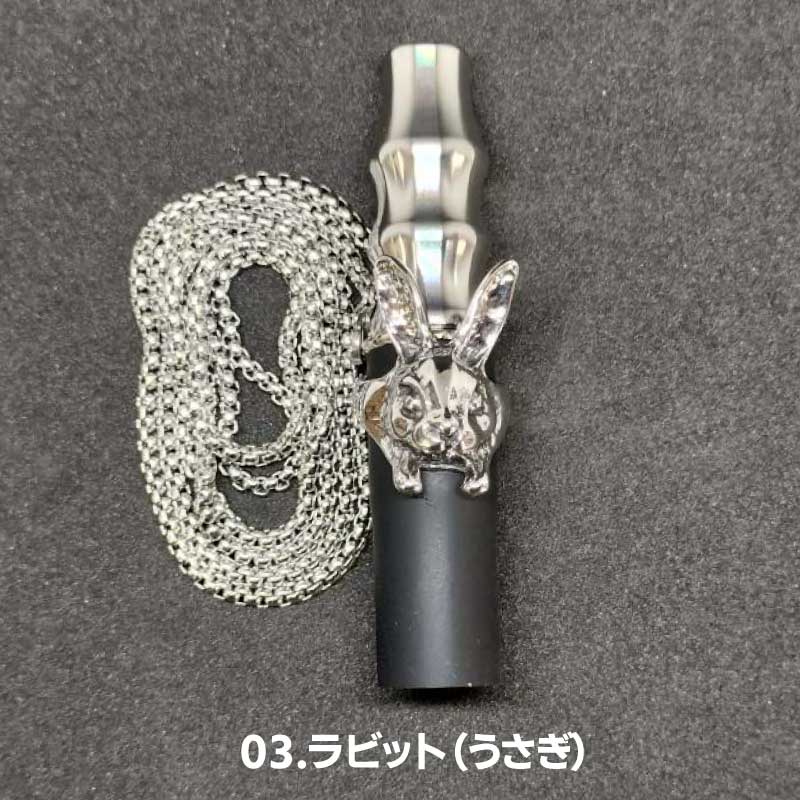 シーシャ用マウスピース ケース付き 電子タバコ ベイプ 水たばこ 水