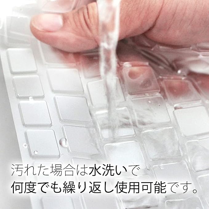 2020 MacBook Pro 13 16 日本語 JIS配列 キーボードカバー A2289 A2251 A2338 A2141 保護 フィルム JIS配列 超薄型 超耐磨 洗浄可 透明感