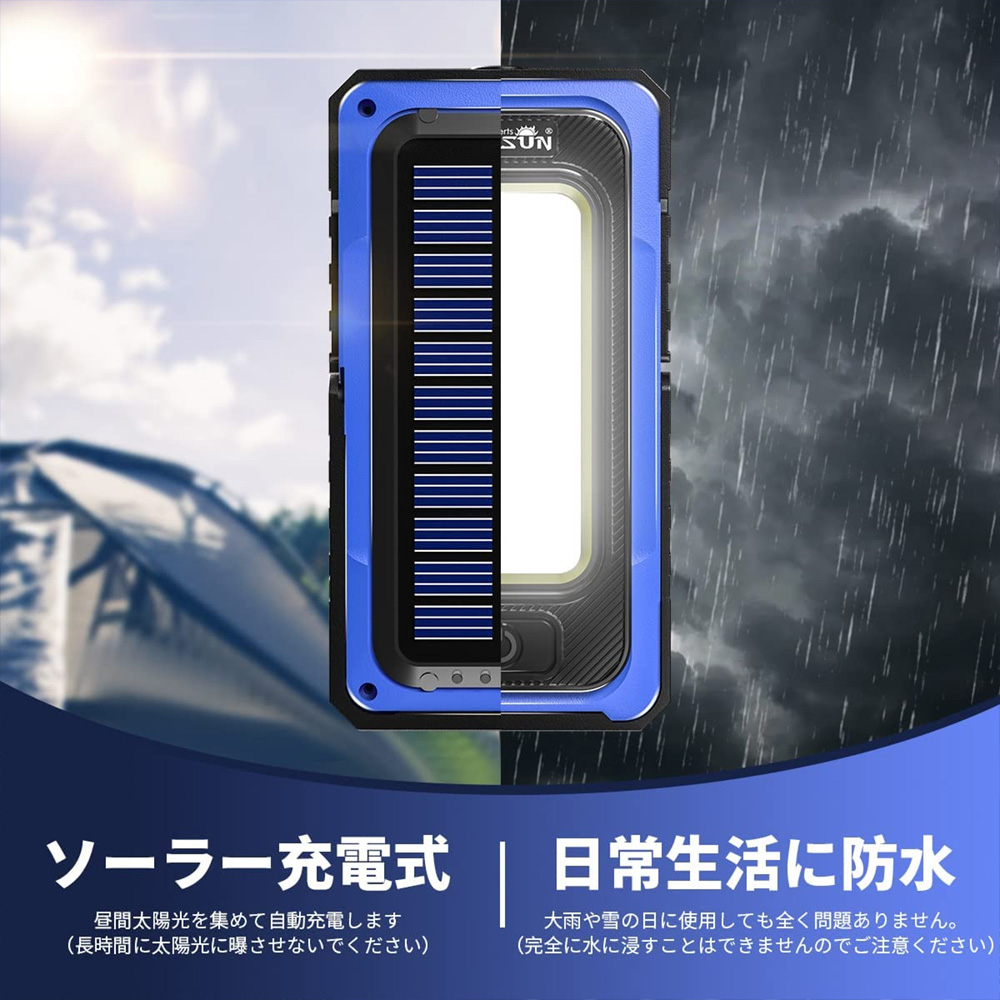 【在庫処分】WARSUN LED 作業灯 ワークライト ランタン 充電式 USB 高輝度1000ルーメン 小型 自動車整備 釣り 夜 ハンディライト  マグネット フック