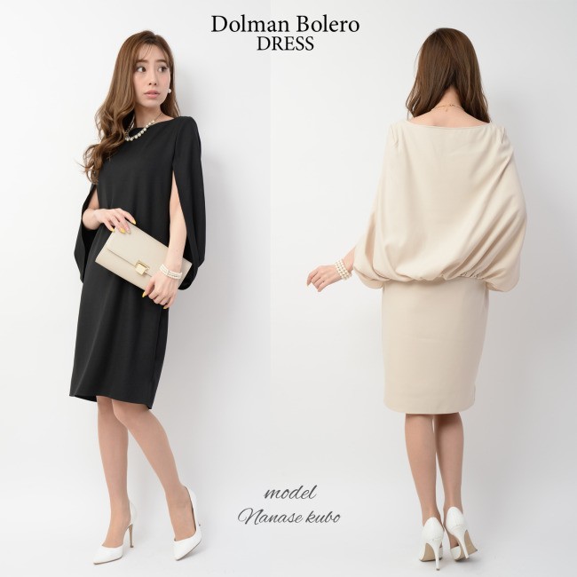 ドルマンボレロ風ドレス ワンピース パーティードレス フォーマル スリットスリーブ ラウンドネック 膝丈 結婚式 無地 レディース