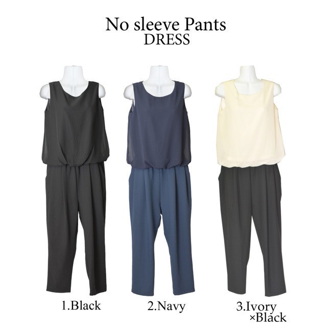 ノースリーブ パンツドレス フォーマル オールインワン テーパードパンツ ドレッシースタイル ラウドネック パーティー 結婚式 無地