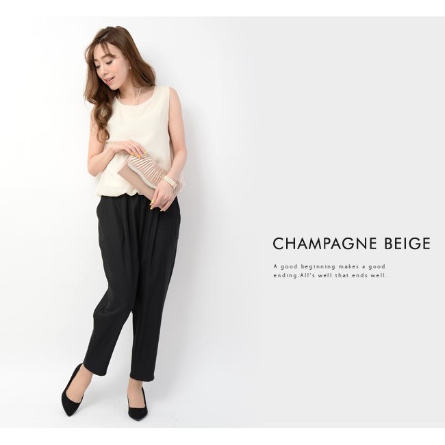 ノースリーブ パンツドレス フォーマル オールインワン テーパードパンツ ドレッシースタイル ラウドネック パーティー 結婚式 無地