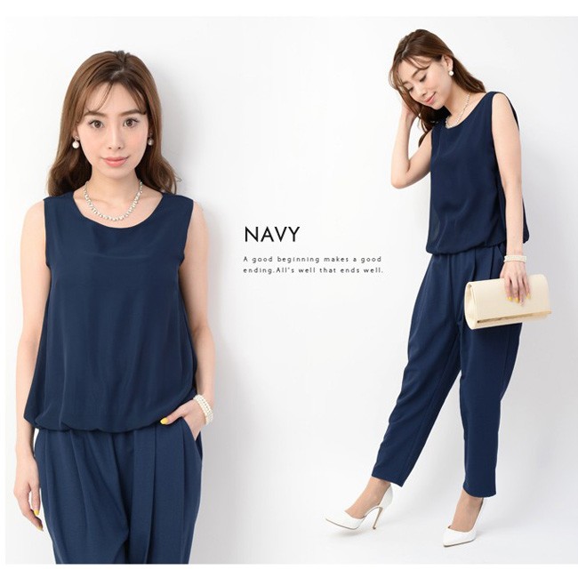 ノースリーブ パンツドレス フォーマル オールインワン テーパードパンツ ドレッシースタイル ラウドネック パーティー 結婚式 無地