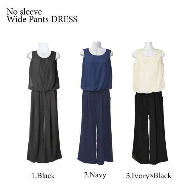 ノースリーブ ワイドパンツドレス パーティードレス フォーマル オールインワン ワンピドレス ラウドネック 結婚式 正装 無地 ゆったり