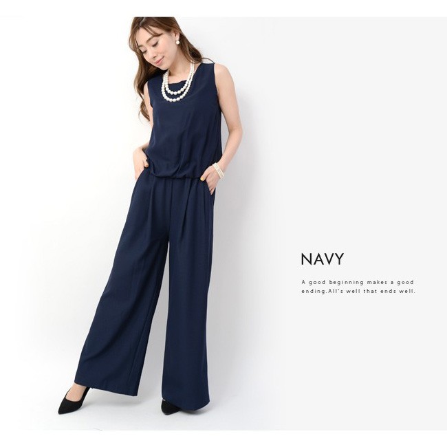 ノースリーブ ワイドパンツドレス パーティードレス フォーマル オールインワン ワンピドレス ラウドネック 結婚式 正装 無地 ゆったり