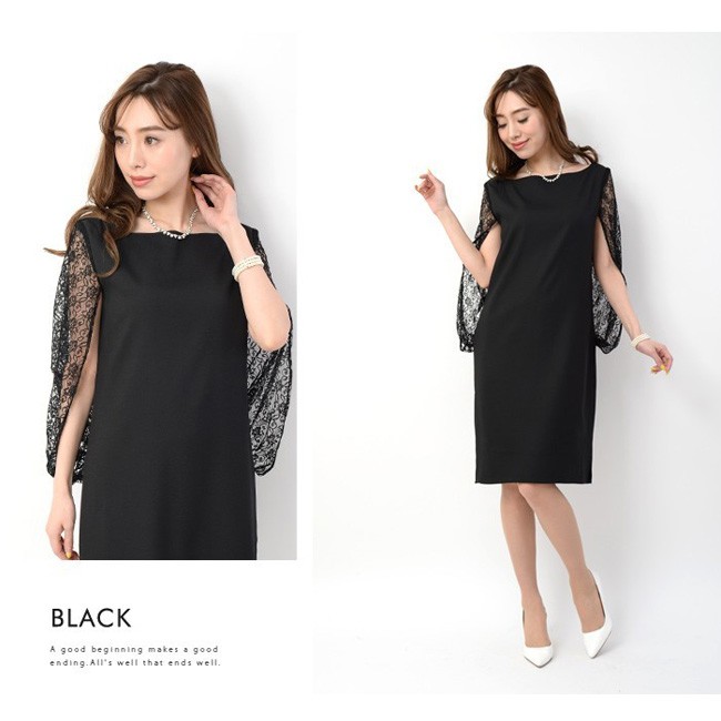 ドルマンレースボレロドレス パーティードレス フォーマルワンピース セレモニーワンピース 七分袖 ラウンドネック ひざ丈 結婚式 Aライン