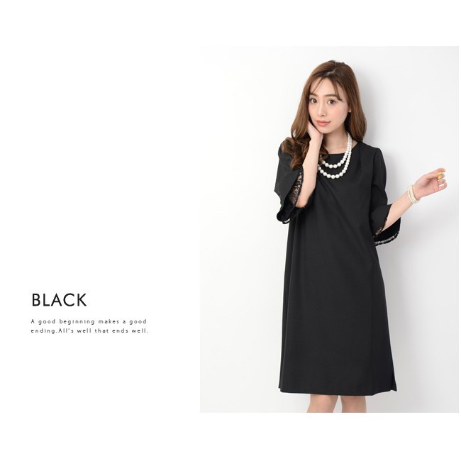 レーススリーブワンピドレス パーティードレス フォーマルワンピース 七分袖 ラッフルスリーブ ラウンドネック ひざ丈 Ａライン 無地 結婚式