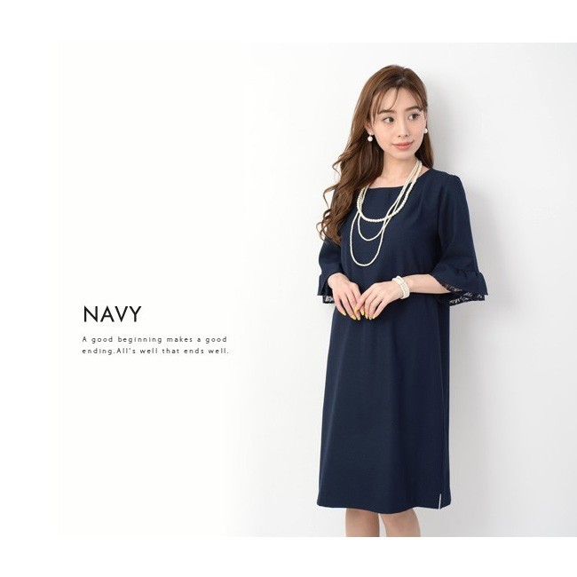 レーススリーブワンピドレス パーティードレス フォーマルワンピース 七分袖 ラッフルスリーブ ラウンドネック ひざ丈 Ａライン 無地 結婚式