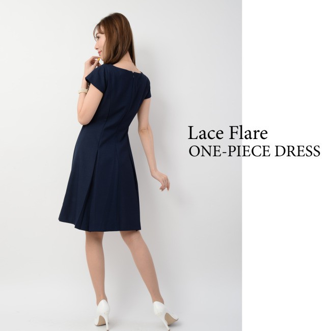 レースフレアワンピドレス ワンピース ドレス レースフォーマル パーティードレス タックフレア ボートネック 結婚式 披露宴 膝丈 半袖 無地