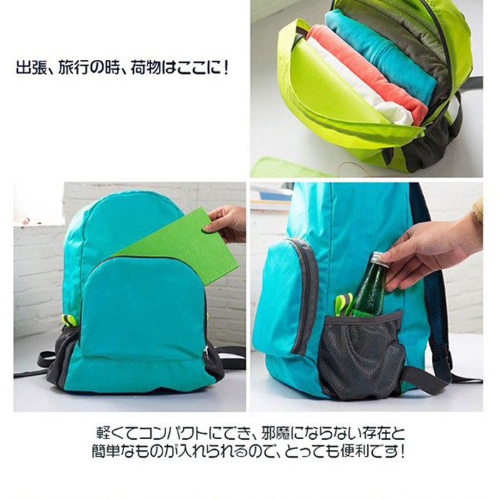 折りたたみ リュック エコバッグ バックパック 軽量 撥水 登山 ナイロン ハイキング 旅行 レインカバー コンパクト サブバッグ リュックサック アウトドア