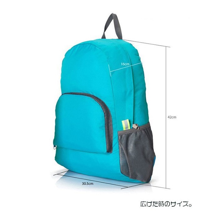 折りたたみ リュック エコバッグ バックパック 軽量 撥水 登山 ナイロン ハイキング 旅行 レインカバー コンパクト サブバッグ リュックサック アウトドア