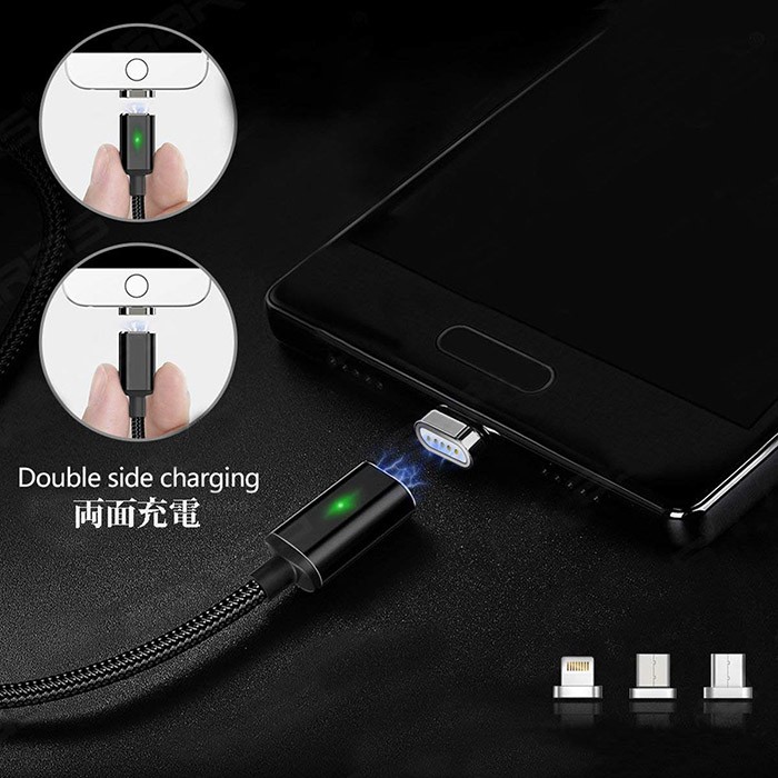 3in1マグネット式充電ケーブル iPhone MicroUSB Type-C Lightning USBケーブル 磁石 高速充電 データ転送 強化ナイロンメッシュ編み