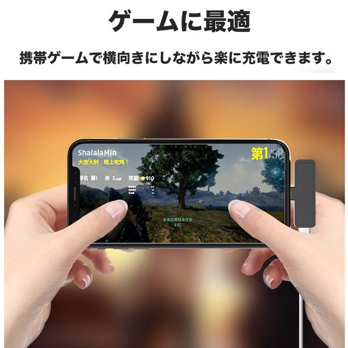 iPhone用 イヤホン変換アダプタ スタンド付き 3in1 Lightningコネクタ 変換ケーブル 充電 音楽 動画 高音質 軽量 コンパクト 便利 リモコン対応