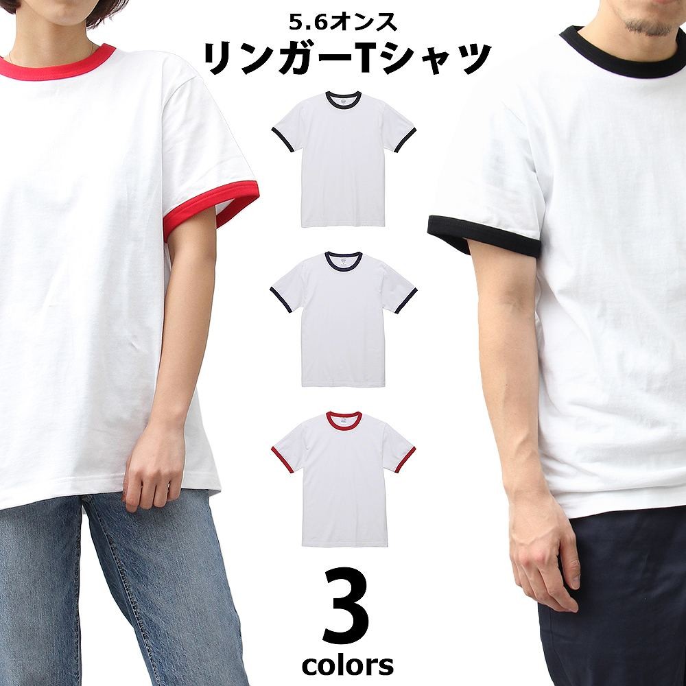  ★スリム 半袖 リンガー クルーネック Tシャツ リンガーネックボーダーT トップス Tシャツ 半袖 ボーダー