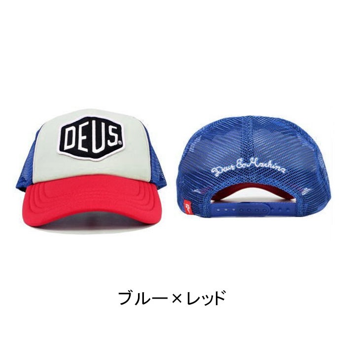 Deus Ex Machina☆HESSEL CAP カスタム刺繍 トラッカーキャップ Cap|Deus Ex Machina|Hessel Cap – Deus Ex Machina USA