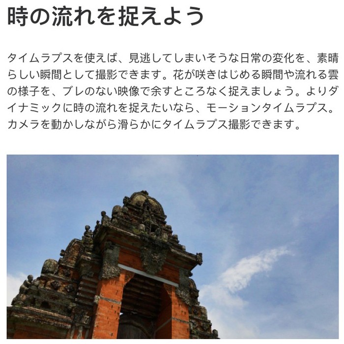 DJI Osmo Mobile 2 オスモモバイル2 スタビライザー 3軸ジンバル スマホ iphone ビデオ カメラ 手ブレ補正 DJI GO PRO パノラマ アクション 国内正規品
